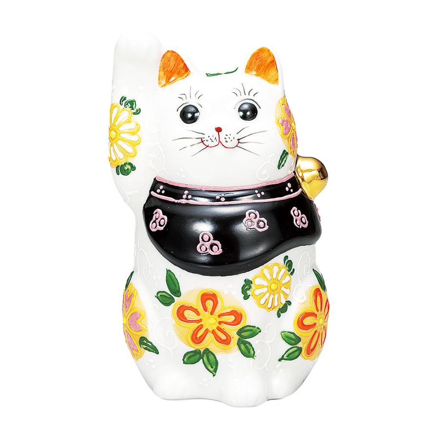 九谷焼 4.8号招き猫 花はな＜送料無料 置物 縁起物 招き猫 人気 ギフト