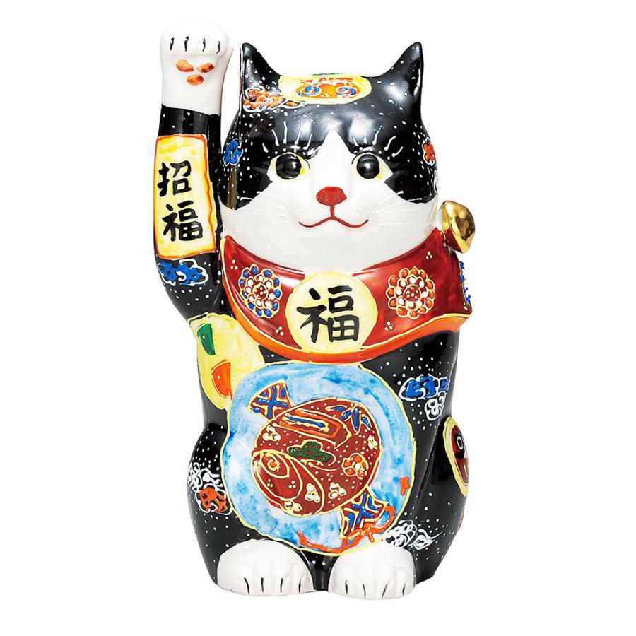 招き猫 九谷焼 宝文 6号 置物 縁起物 九谷焼 6号招き猫 宝文｜ 置物 縁起物 招き猫 人気 ギフト 贈り物 結婚
