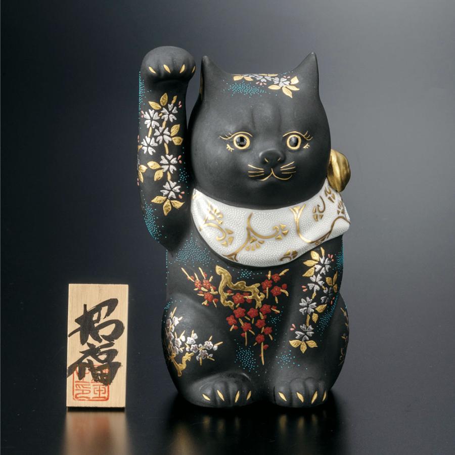美術品・アンティーク・コレクション シルバー 招き猫 約30cm