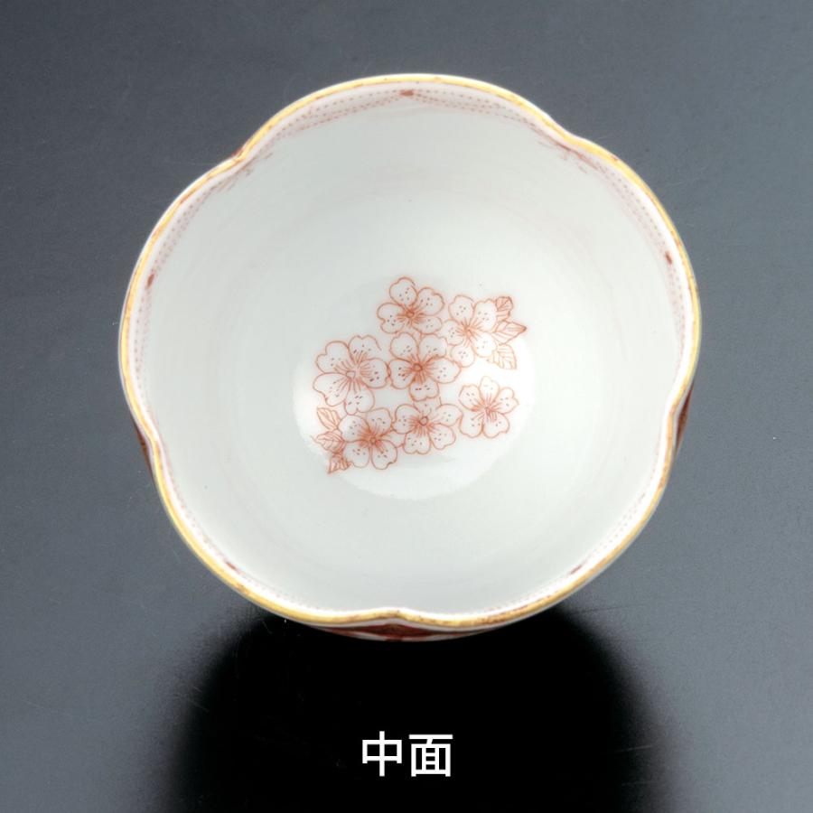 九谷焼 ぐい呑 さくら文 / 福島礼子｜ 酒器 盃 ぐい呑 人気 ギフト