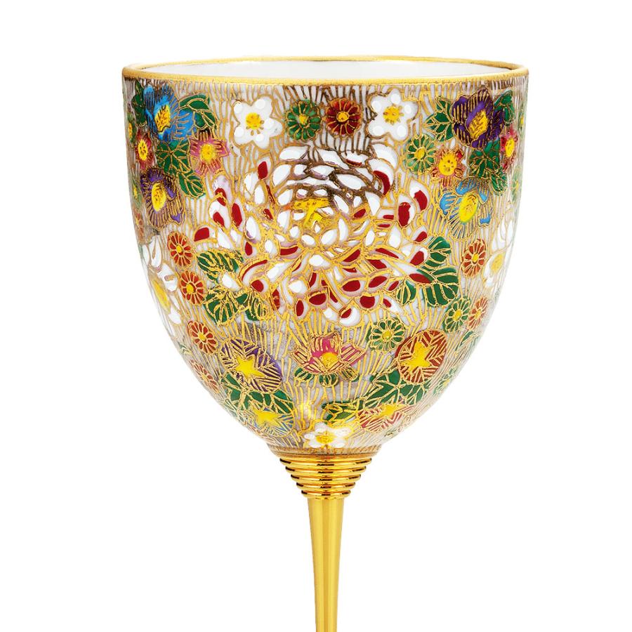 九谷焼 ペアワインカップ 金花詰｜ 酒器 ワインカップ 人気 ギフト 