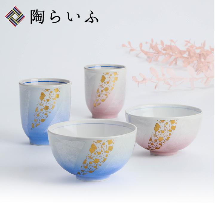 九谷焼 夫婦揃 銀彩金チラシ / 宗秀窯 夫婦茶碗 和食器 結婚祝い 新築