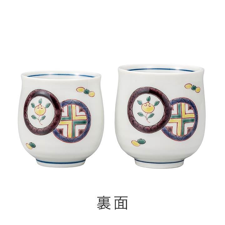 九谷焼 組湯呑 丸文 / 銀泉窯｜ 茶器 湯呑 ペア 人気 ギフト 贈り物 結婚祝い 内祝い お祝い 化粧箱入り_3
