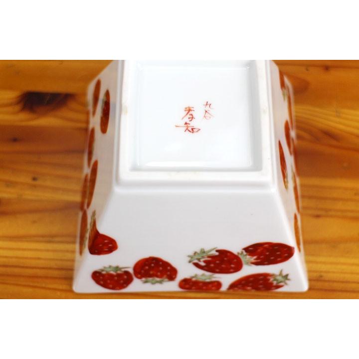 九谷焼 角鉢 いちご / 川合孝知 和食器 鉢 角鉢 菓子鉢 人気 ギフト