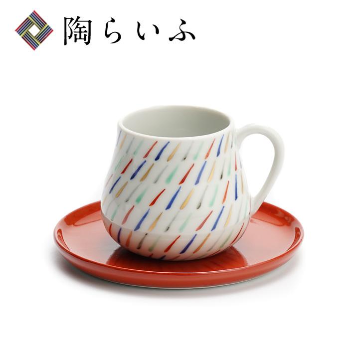 九谷焼 PICNICカップ＆ソーサー ののはら（蓋なし) / 上出長右衛門窯
