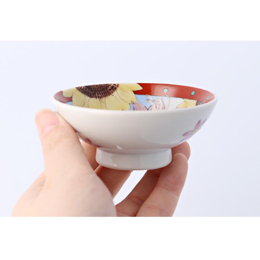 九谷焼 平盃 フェレットと花 / 勝亦秀彰 ｜ 酒器 ぐい呑 おちょこ