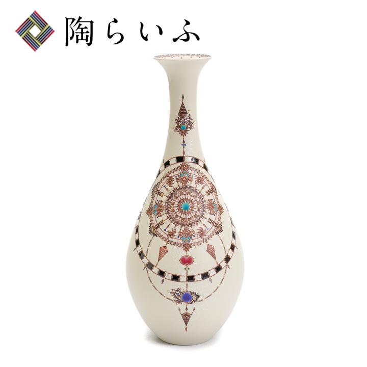 九谷焼 花生 葡萄茶彩描 丸紋 / 上端伸也 花瓶 花器 人気 ギフト