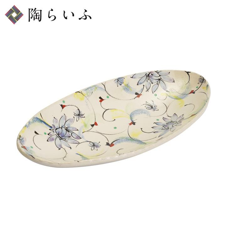 九谷焼 12号楕円皿 彩華 青 / 虚空蔵窯 和食器 盛鉢 人気 ギフト 結婚祝い 内祝い お祝い