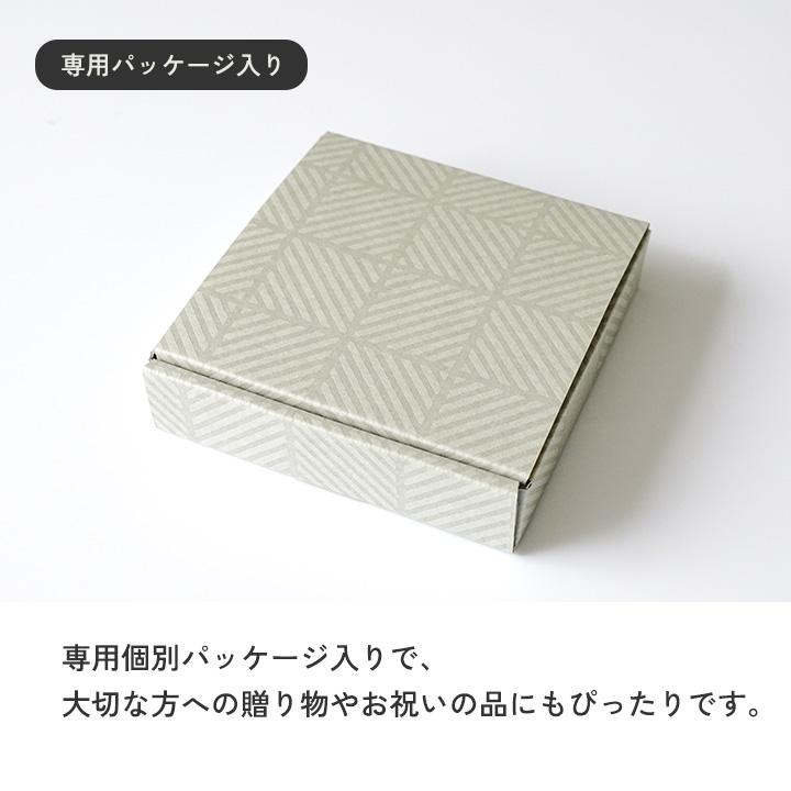 九谷焼 サンリオキャラクター 豆皿 ｜ 3種類 10.5cm 豆皿 小皿 取皿