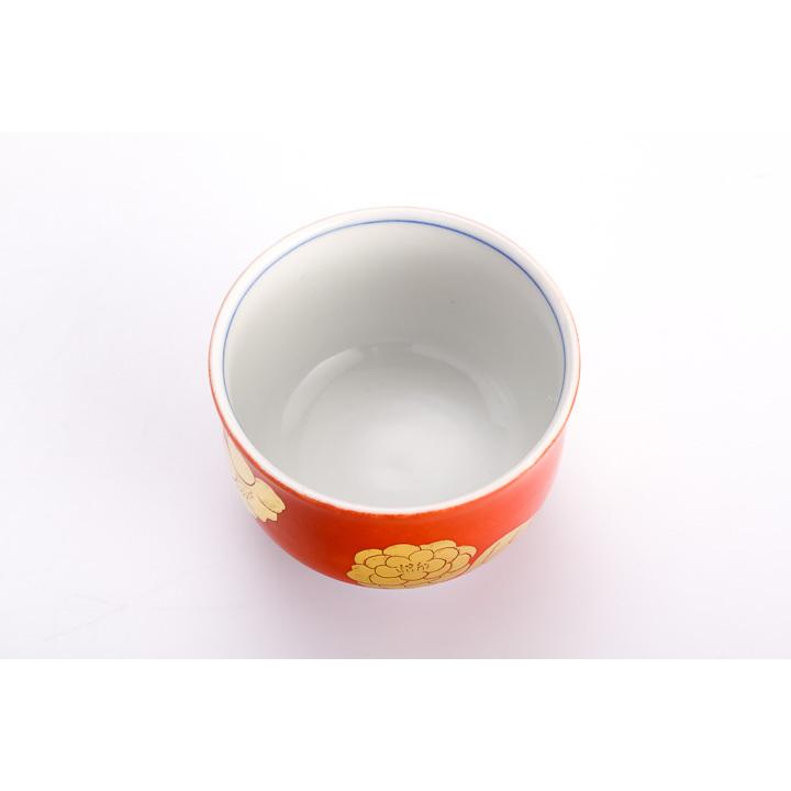 九谷焼 色絵金彩 盃 椿紋 橙 /錦山窯 KINZAN 和食器 酒器 人気 ギフト