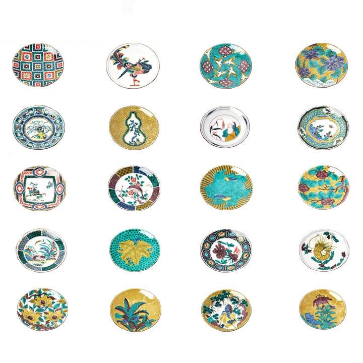 九谷焼 皿 ファッション通販 豆皿 名品コレクション 青郊窯 人気 和食器 贈り物 小皿 最大58%OFFクーポン