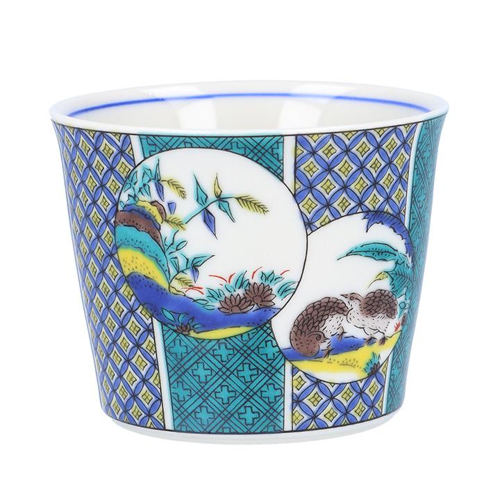 九谷焼 全12種類 フリーカップ 猪口 名品コレクション / 青郊窯 和食器