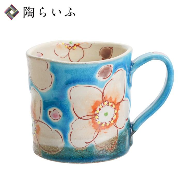九谷焼 マグカップ トルコ花うらら / 虚空蔵窯 和食器 カップ マグカップ人気 ギフト 結婚祝い 内祝い お祝い