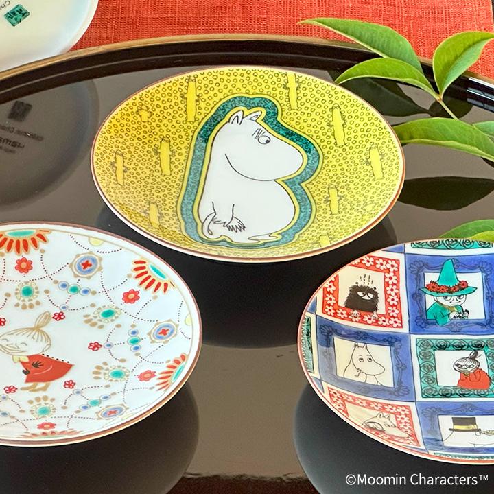 九谷焼 【選べる3種類】 ムーミン 豆皿 / 青郊窯 ｜ 10.5cm 小皿 取り