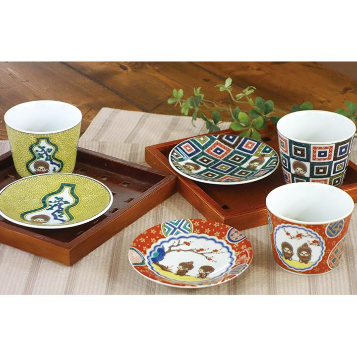 九谷焼 3柄から選べる モンチッチ 小皿 12cm 豆皿 取り皿