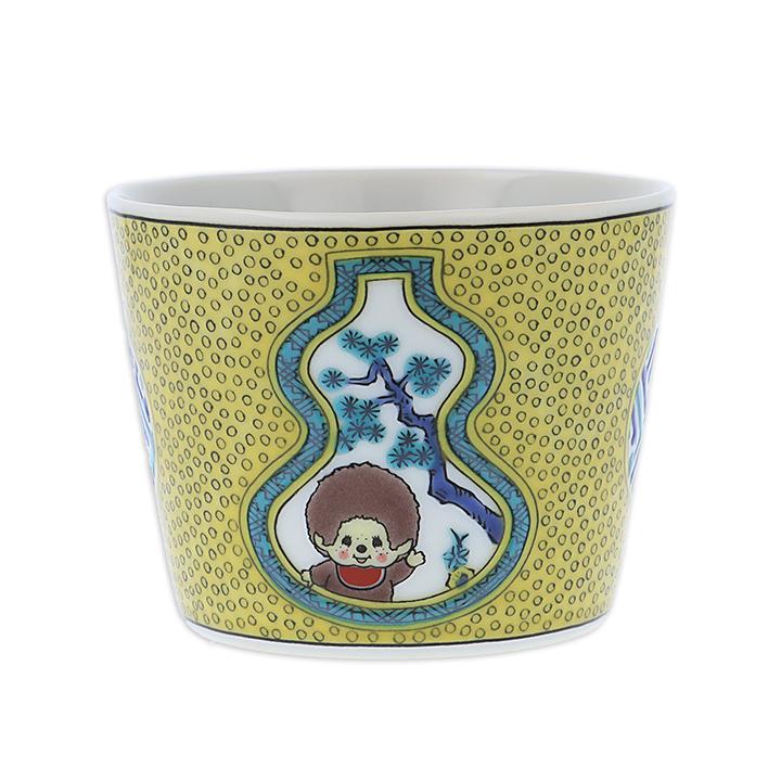 九谷焼 3柄から選べる モンチッチ そばちょこ カップ 蕎麦猪口