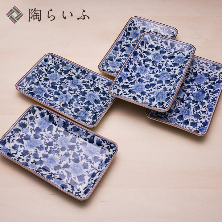 九谷焼 長角皿揃 色絵牡丹唐草/山本長左(宮内庁御用窯) 送料 九谷焼 長角皿揃 色絵牡丹唐草/山本長左(宮内庁御用窯) 送料