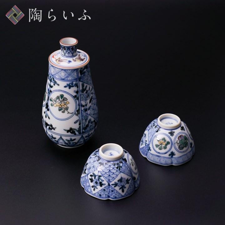 九谷焼 酒器 天啓色絵吉祥文/山本長左（宮内庁御用窯） 送料無料 和 