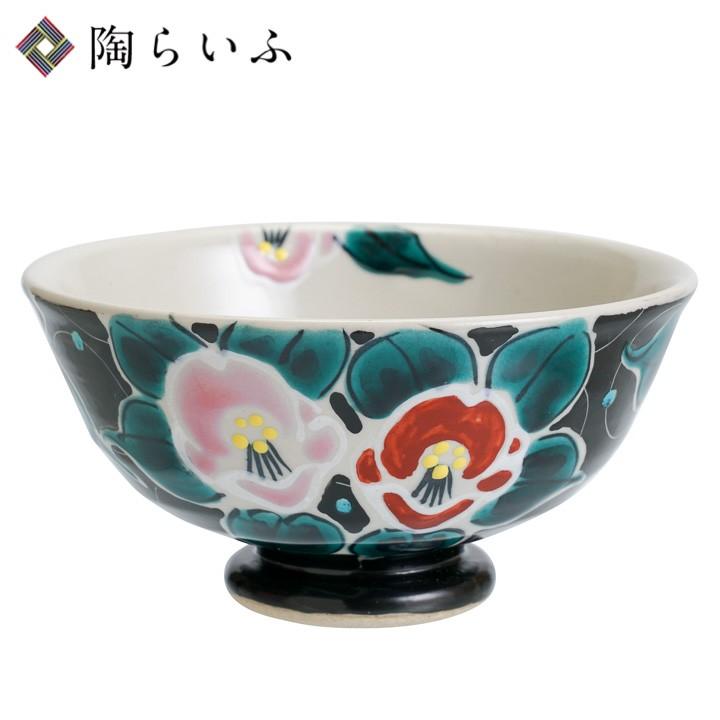 北大路魯山人 織部焼小鉢 向付 本物保証OP 北大路魯山人のYahoo