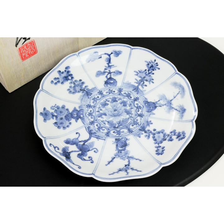 九谷焼 6.5号皿 青花吉祥樹花/山本長左（宮内庁御用窯） 送料無料 和