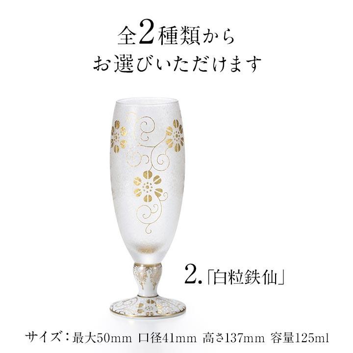 九谷焼　白粒鉄仙　鉢 九谷焼 白粒鉄仙 鉢