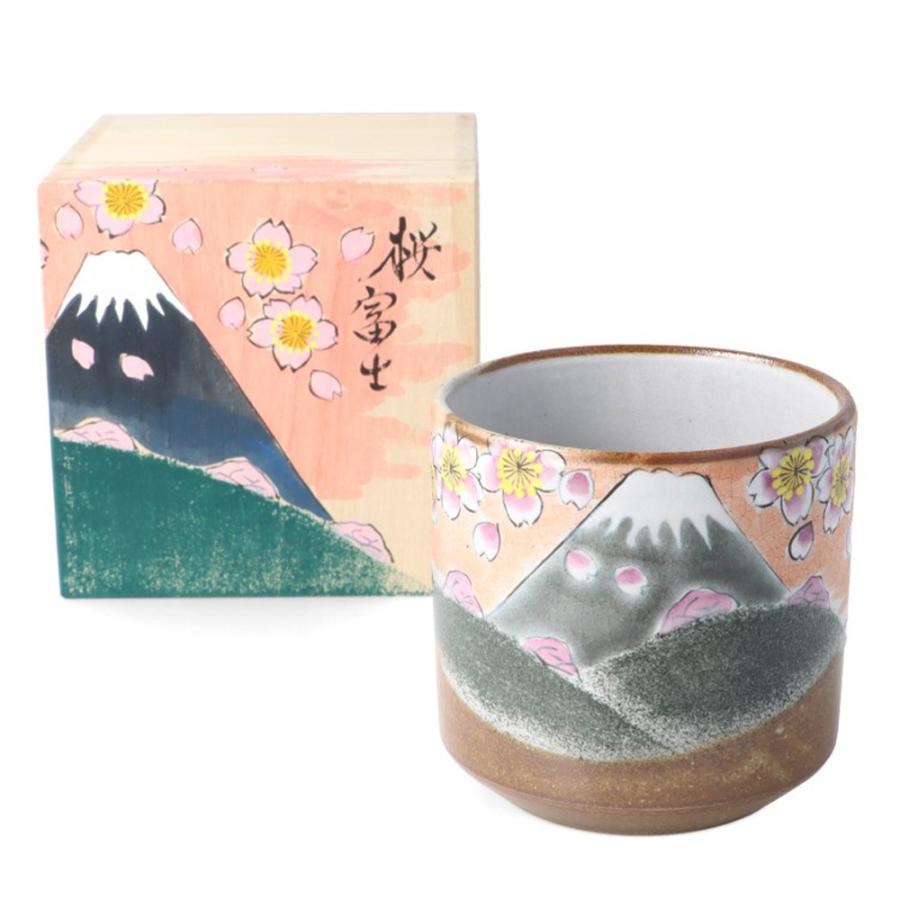 九谷焼 湯呑 色いろかっぷ 春の富士 / 福田良則 | 茶器 カップ 湯のみ 