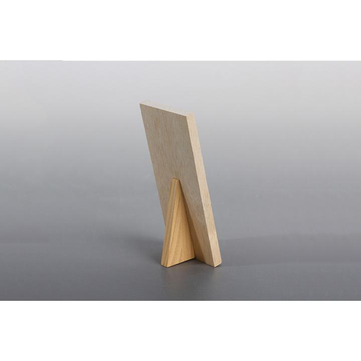 商品購入時限定 有料サービス 手書き 木札（縦型） 木札 立て札 名入れ