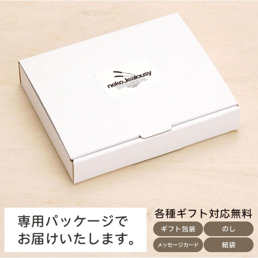 九谷焼 ネコ・ジェラシー 長角皿 / KUTANI SEAL クタニシール ｜専用