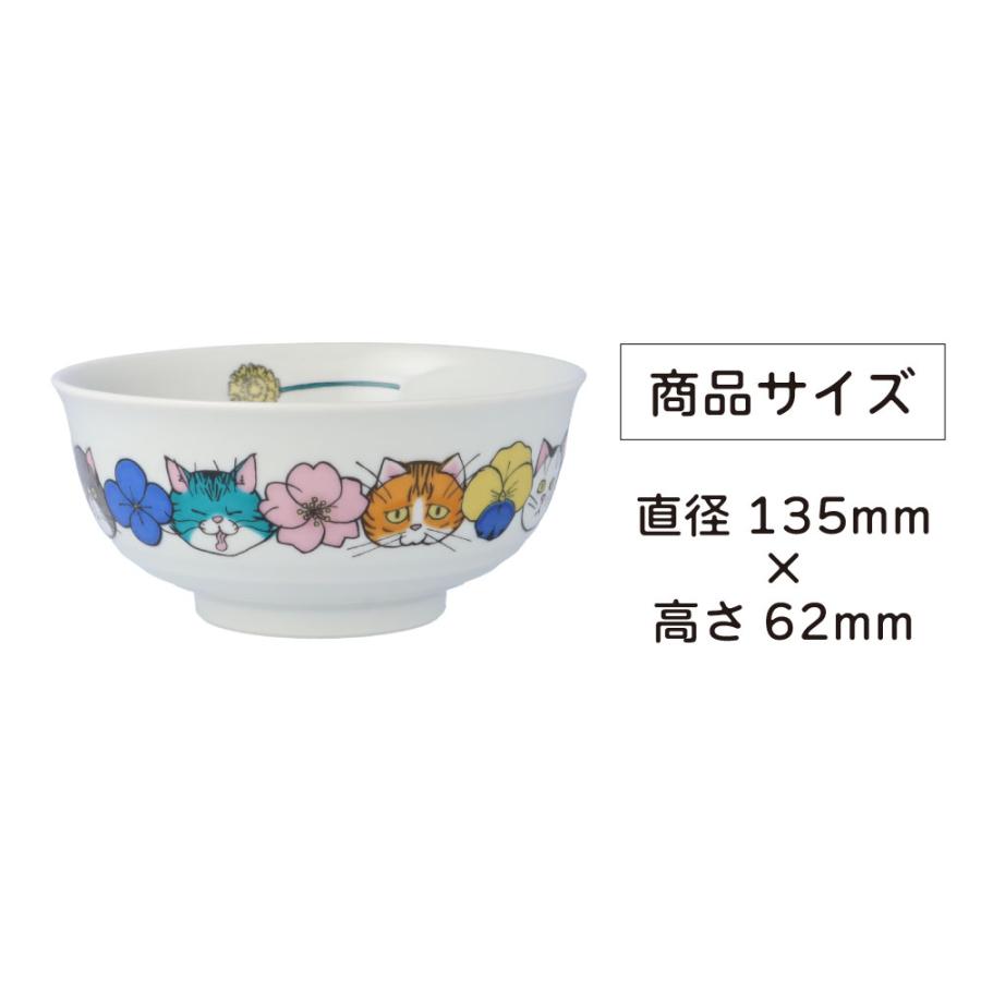新品　九谷焼　13cm皿　猫　B 九谷焼 豆皿 猫 | 泥猫倶楽部