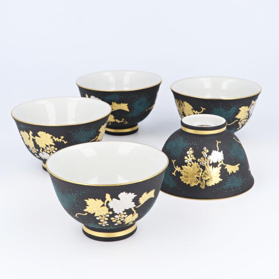 九谷焼 茶器揃 白金盛葡萄図青粒 / 仲田錦玉 ｜ 茶器セット 急須＆湯呑 