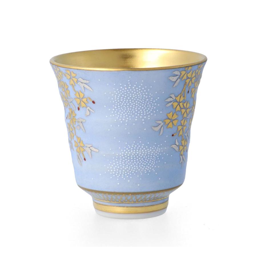 九谷焼 酒杯 （内金） 白金盛枝垂れ桜図 白粒 / 仲田錦玉 | 桐箱入り 