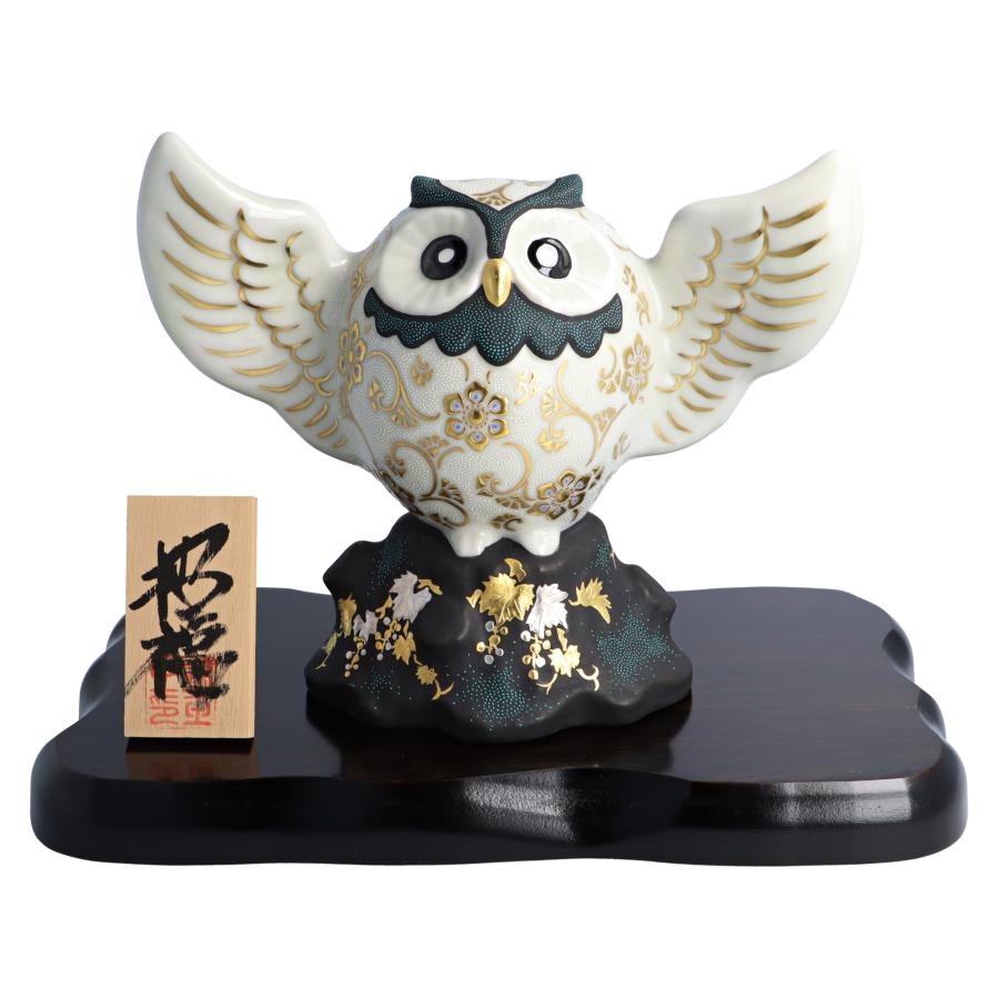 九谷焼 6号 羽福来朗 白金盛青白粒（8号板・立札付） / 仲田錦玉 ｜ 桐