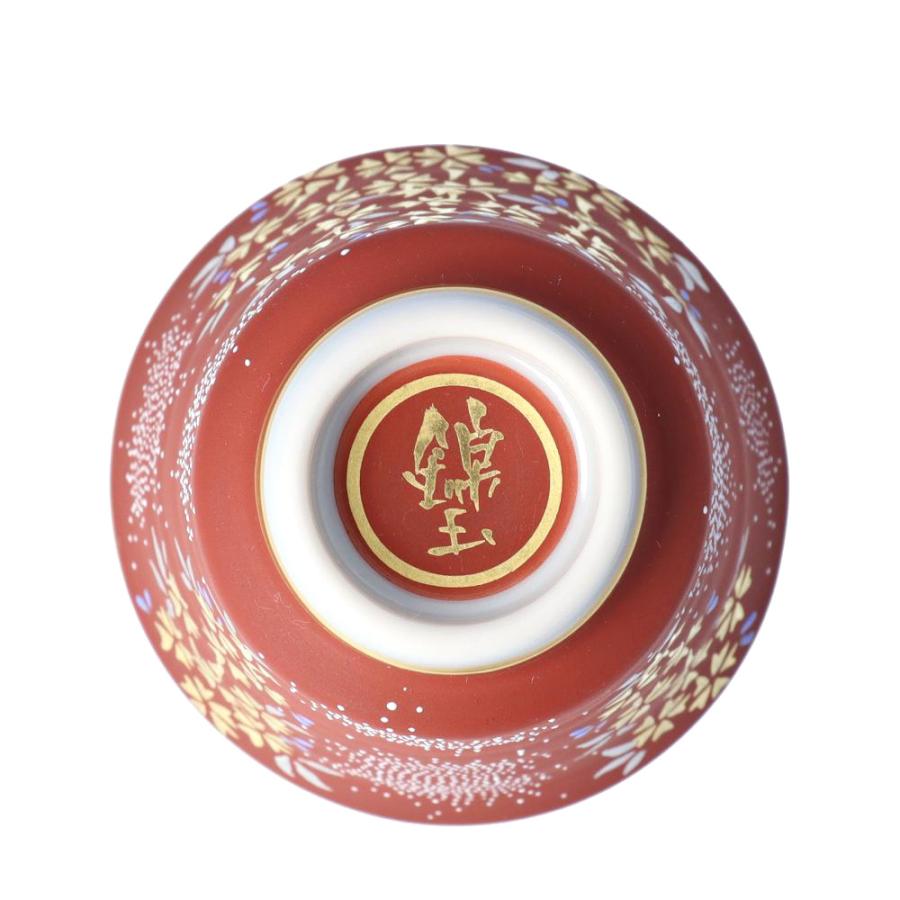 九谷焼 酒杯 白金盛枝垂れ桜図白粒 ｜ 朱地 / 仲田錦玉 ｜ 酒器 盃