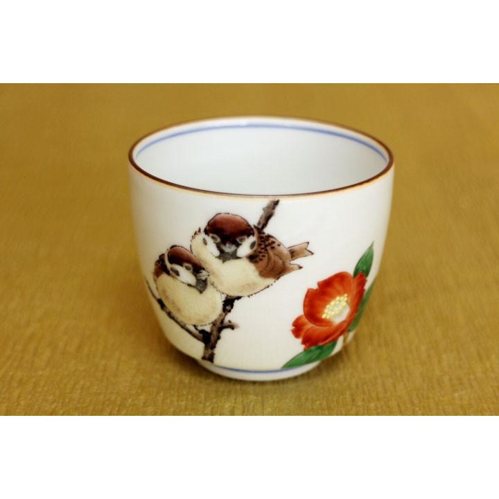 九谷焼 ぐい呑 椿二雀図 中村陶志人 送料無料 酒器 ぐい呑み 盃 九谷焼 ぐい呑 椿二雀図 中村陶志人 送料無料 酒器 ぐい呑み 盃