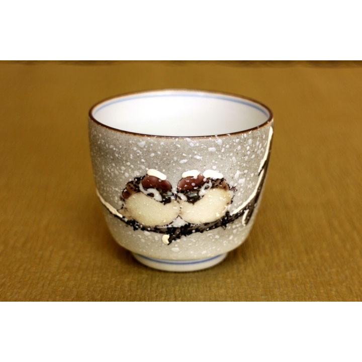 九谷焼 ぐい呑 雪二雀図 中村陶志人 送料無料 酒器 ぐい呑み 盃 人気