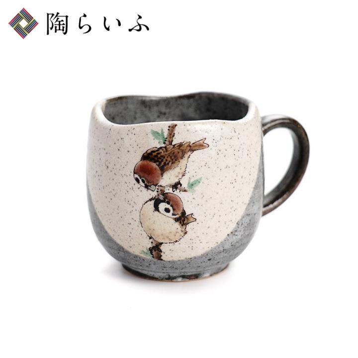 �ޥ����å� ����ޡʽ�2����/ ��¼ƫ�ֿ�