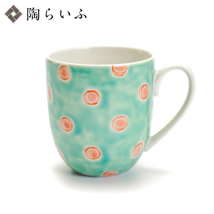 九谷焼 マグカップ 水玉 / 岡田絹代 和食器 カップ マグカップ 人気