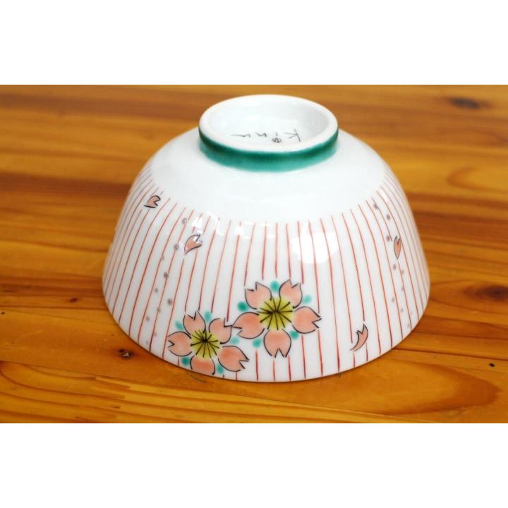 九谷造朝日製九谷焼お茶碗 茶器 茶碗 骨董１０組 九谷焼 和食器 茶道具時代物 九谷焼 飯碗 桜十草 / 岡田絹代 和食器 飯碗 茶碗 人気 ギフト : 使う