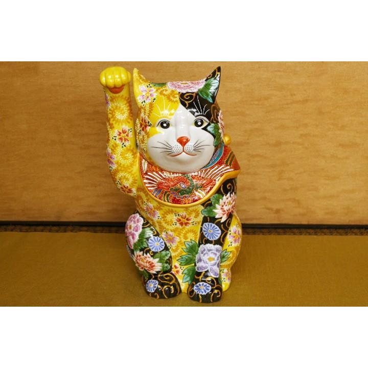 九谷焼 12号招猫（右）黄黒華盛｜置物 縁起物 招き猫 人気 ギフト