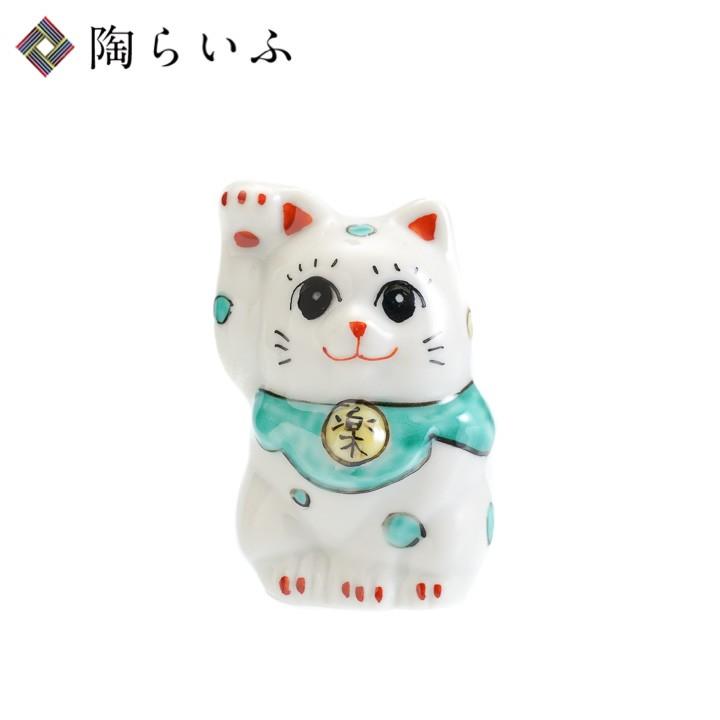 九谷焼 2号招猫 水玉 緑（楽） 置物 縁起物 招き猫 人気 ギフト お祝い