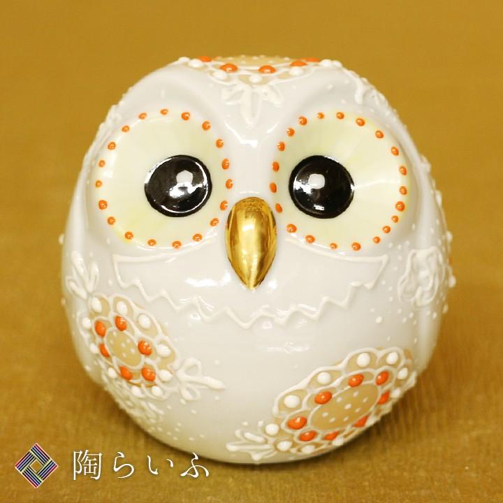 九谷焼 フクロウの置物 陶三九谷落款 高さ17cm 伝統工芸 縁起物　中古美品 2号ふくろう 白盛 ブルー