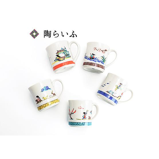 九谷焼 【LYPプレミアム会員限定クーポン】 古九谷風日本むかし
