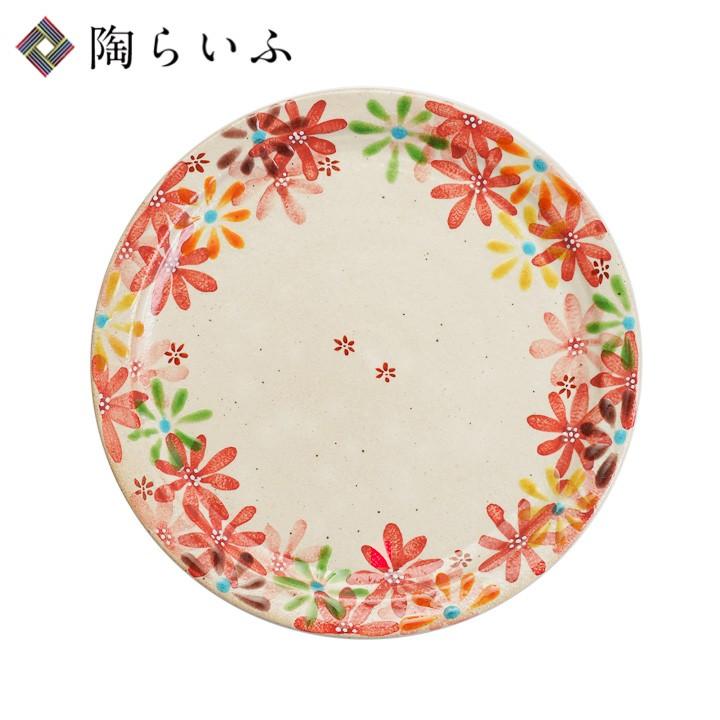 九谷焼 7号プレート 花の宴 Utage 赤 虚空蔵窯 和食器 中皿 取皿 人気 ギフト Pl 7a 使う 贈る 九谷焼専門店 陶らいふ 通販 Yahoo ショッピング