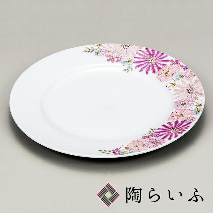 九谷焼 プレート 花憐 色絵 遊 送料無料 和食器 皿 盛皿 人気 ギフト 結婚祝い 内祝い お祝い R1 1002 使う 贈る 九谷焼専門店 陶らいふ 通販 Yahoo ショッピング