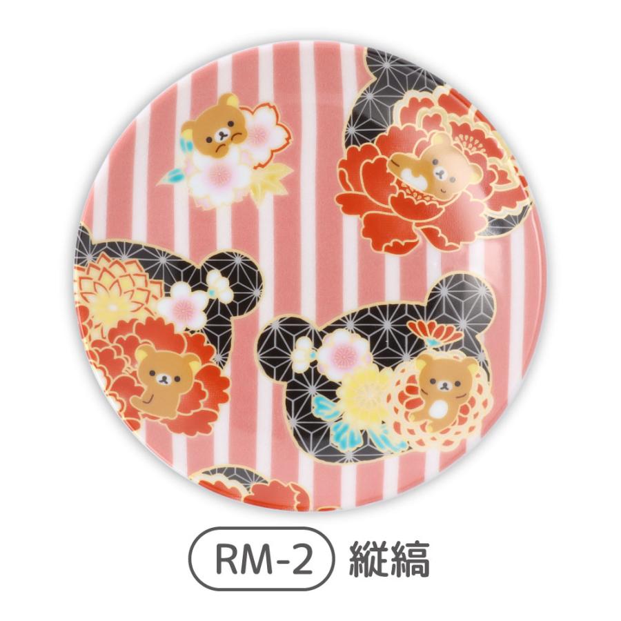 九谷焼 小皿 リラックマ / 晴寿窯 10.5cm｜豆皿 キャラクター 食器