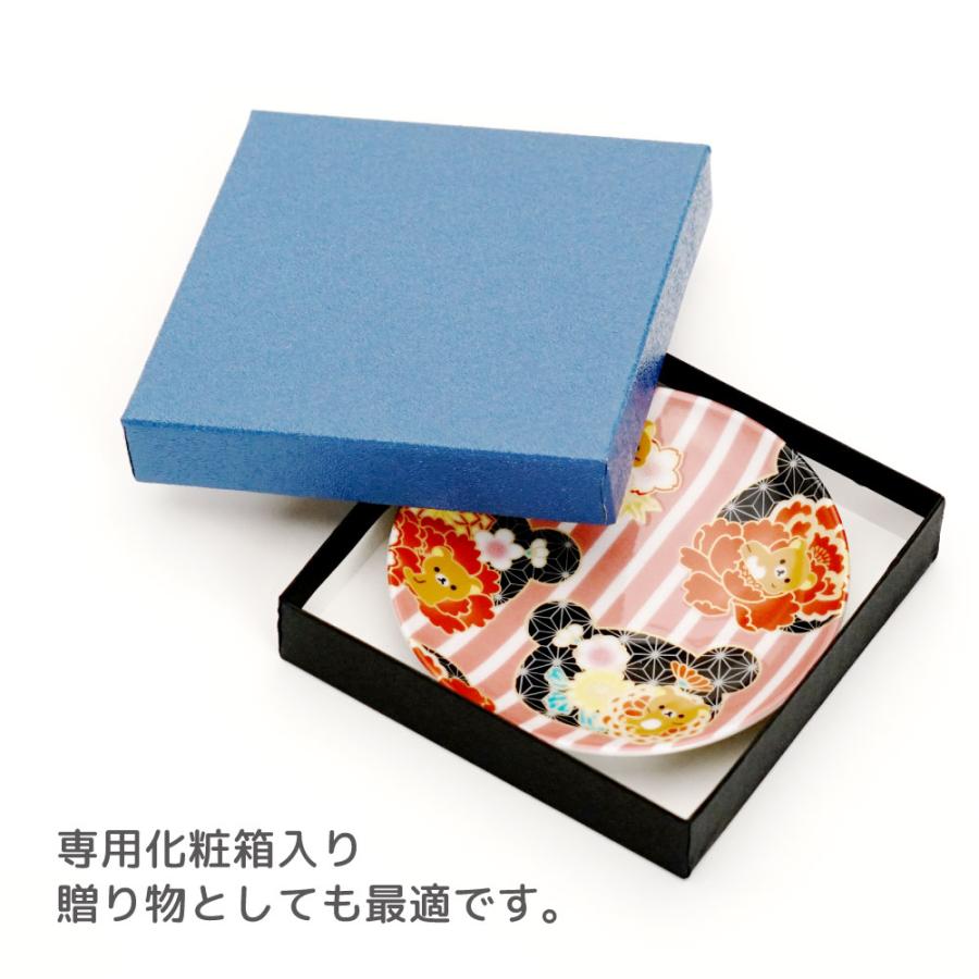 九谷焼 小皿 リラックマ / 晴寿窯 10.5cm｜豆皿 キャラクター 食器