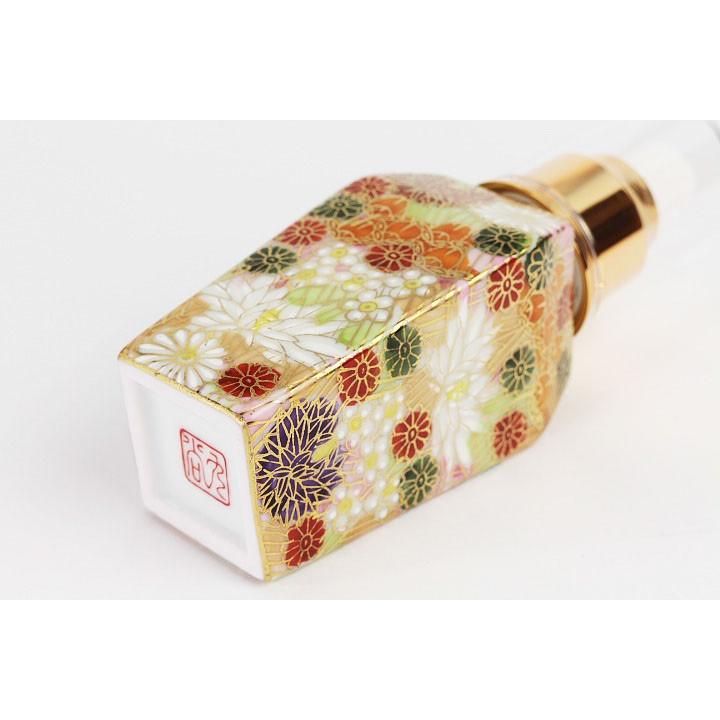 九谷焼 スプレーボトル 花詰 スプレー容器 香水ボトル 化粧水ボトル