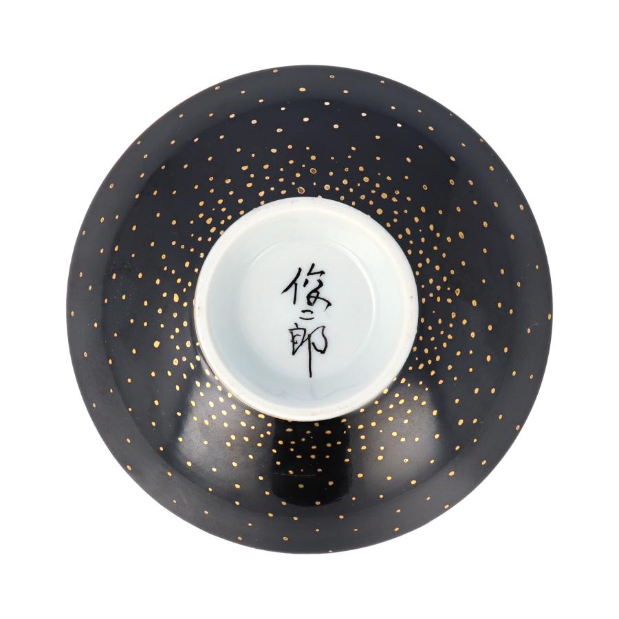 九谷焼 平盃 金白金 細描彩 / 石冨俊二郎 ｜ 木箱入り 酒器 盃 ぐい呑