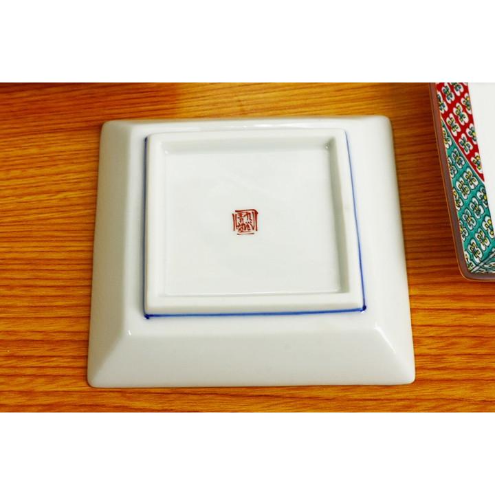 九谷焼 3号皿揃 赤かぶ / 青郊窯 和食器 皿 人気 ギフト セット 贈り物