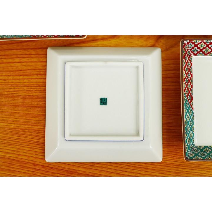 九谷焼 4号皿揃 赤かぶ/青郊窯 送料無料 和食器 皿 人気 ギフト セット